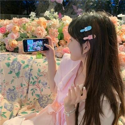 天生丽质